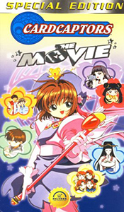 Cardcaptors: The Movie Special Edition Canadian VHS